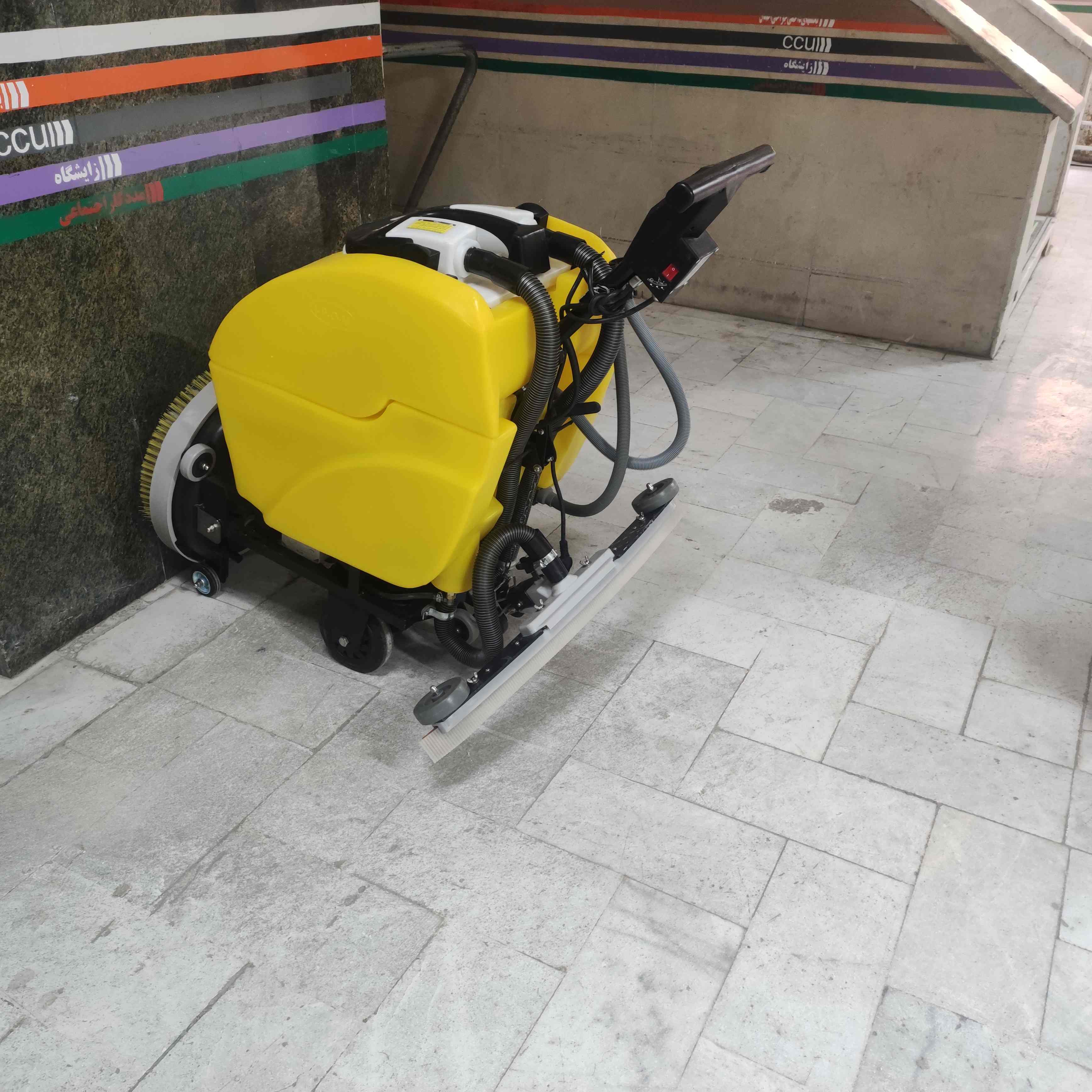 ارتقای سطح بهداشت بیمارستان پاسارگاد با تأمین کف شوی برقی(اسکرابر)