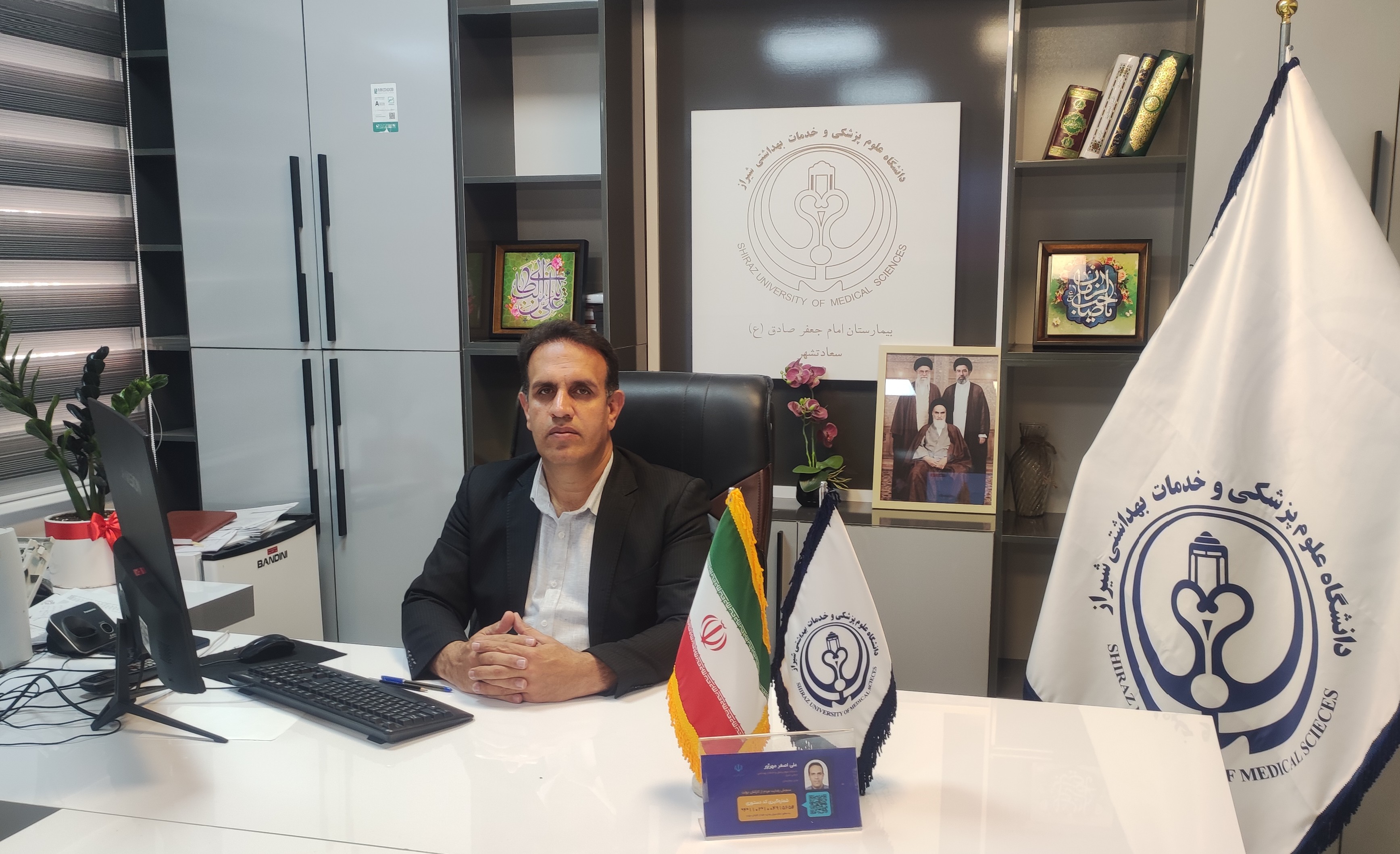 ارائه ۲۱۹ خدمت درمانی و پاراکلینیکی در طرح مهر درمان 24 اردیبهشت 1405