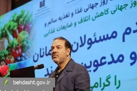 تغذیه سالم، یکی از مهمترین پایههای پیشگیری از بیماریهای غیرواگیر/ اجرای «طرح پوسان» برای ارتقای سلامت نسل آینده