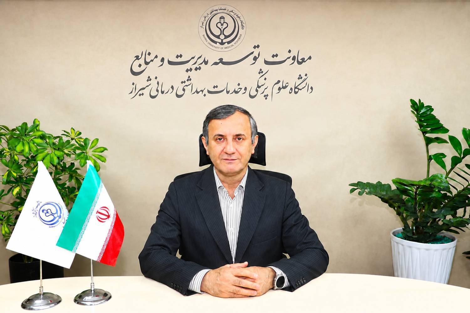 واریز کمک هزینه ۳۰ میلیون ریالی تأمین لوازمالتحریر به ازای هر فرزند دانشآموز کارکنان دانشگاه جهت ۱۷ هزار دانش اموز