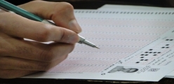 برگزاری آزمون استخدام قراردادی(اسفند 98)