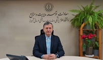 واریز مبلغ ۴۵ میلیون ریال به حساب بن کارت بانک رفاه، در راستای تقدیر از تلاشهای شبانه روزی کارکنان حوزه سلامت فارس